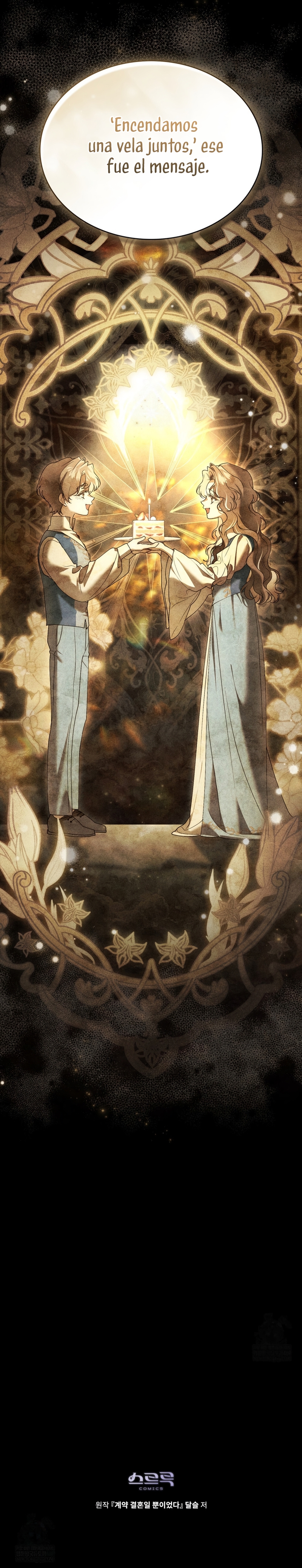 Fue solo un matrimonio por contrato Capítulo 96 - Page 28