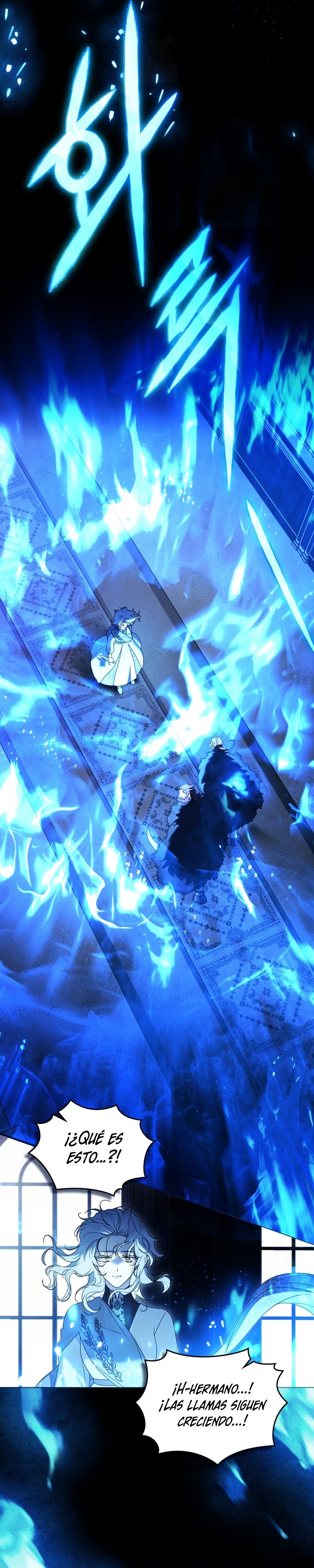 Fue solo un matrimonio por contrato Capítulo 98 - Page 25