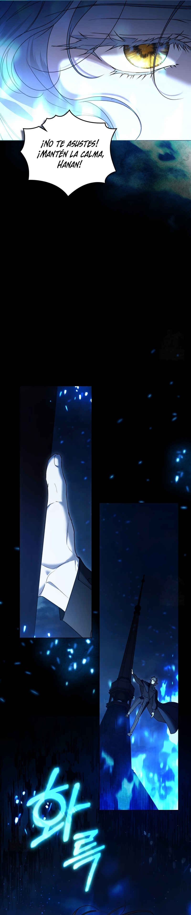 Fue solo un matrimonio por contrato Capítulo 98 - Page 26