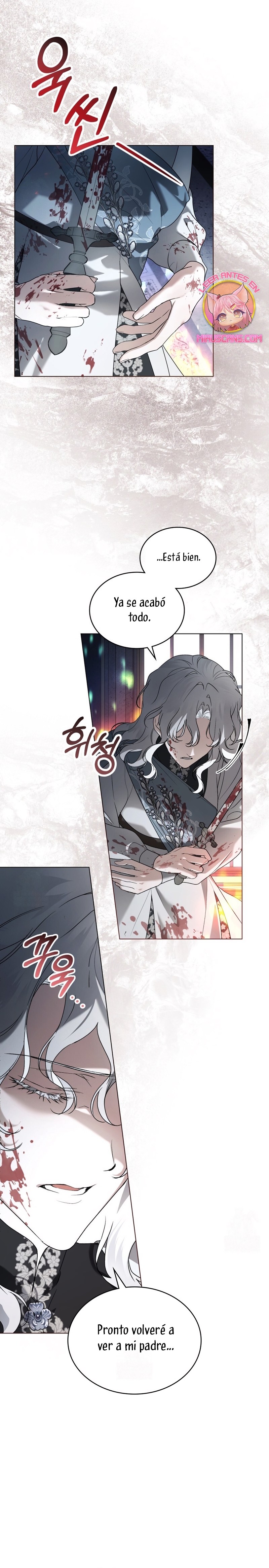 Fue solo un matrimonio por contrato Capítulo 99 - Page 14