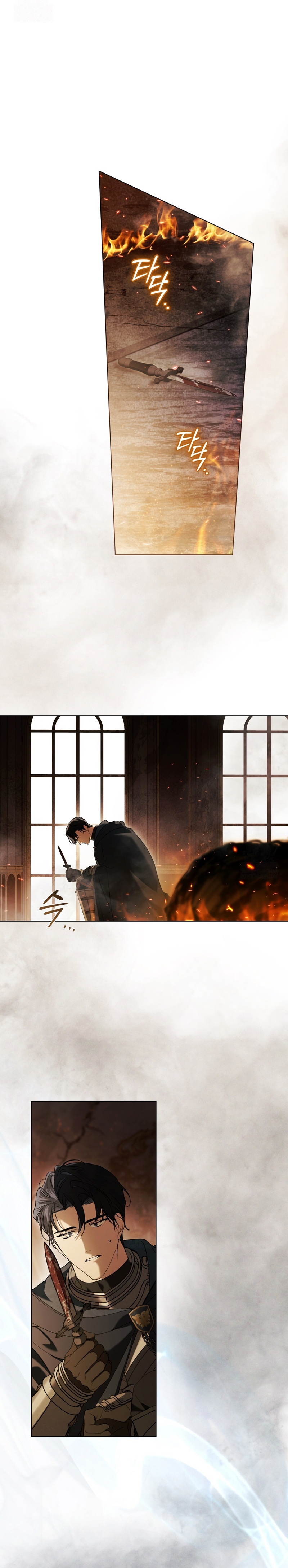 Fue solo un matrimonio por contrato Capítulo 99 - Page 25