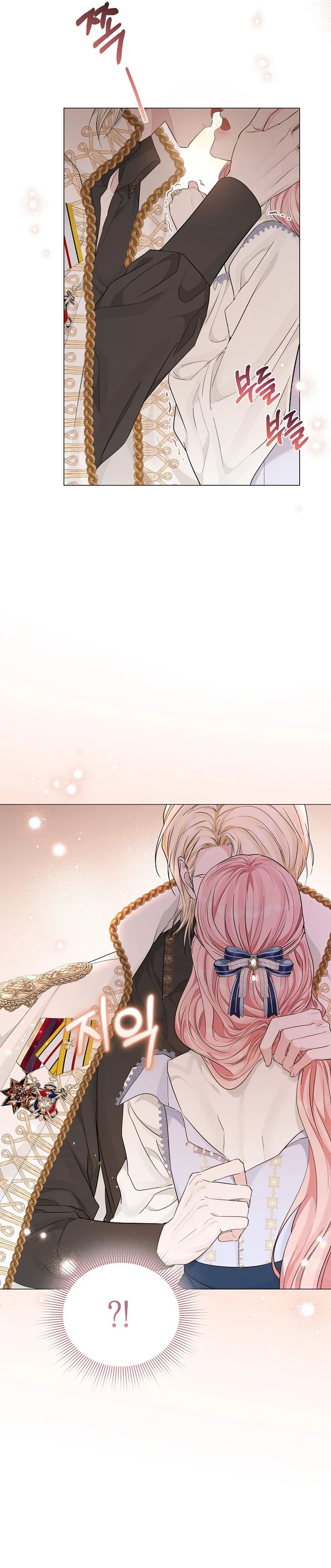 Marido tirano, con la que estás obsesionado está en otra parte Capítulo 10 - Page 34