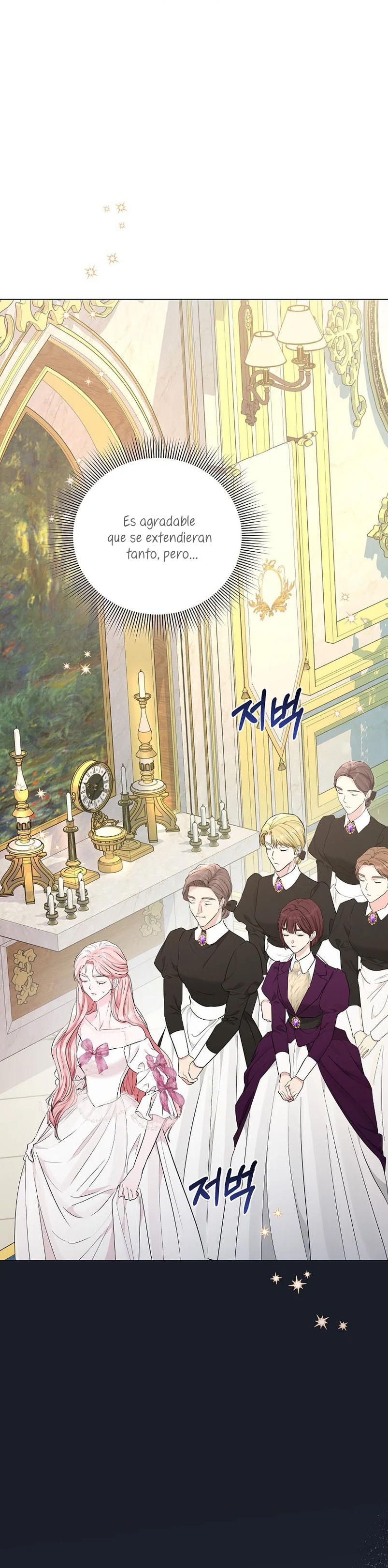 Marido tirano, con la que estás obsesionado está en otra parte Capítulo 10 - Page 4