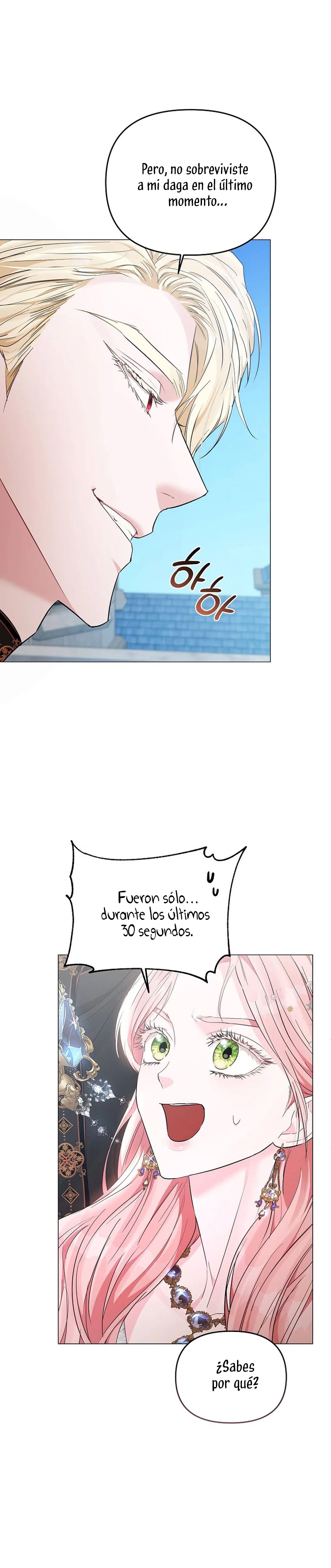 Marido tirano, con la que estás obsesionado está en otra parte Capítulo 11 - Page 10