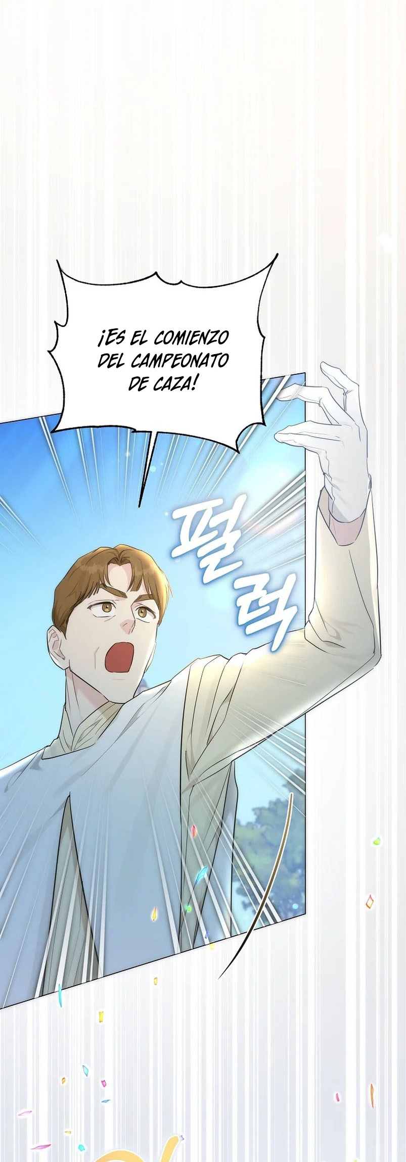 Marido tirano, con la que estás obsesionado está en otra parte Capítulo 11 - Page 12