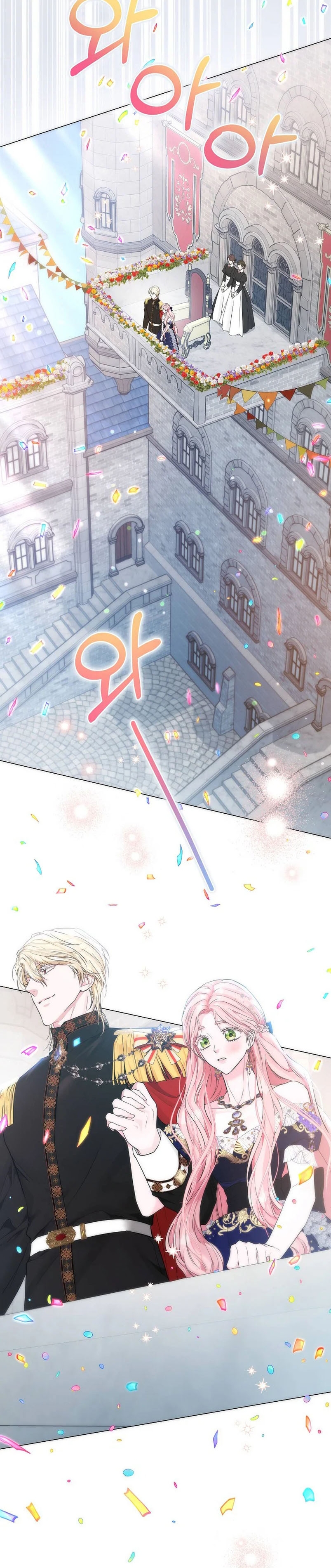 Marido tirano, con la que estás obsesionado está en otra parte Capítulo 11 - Page 13