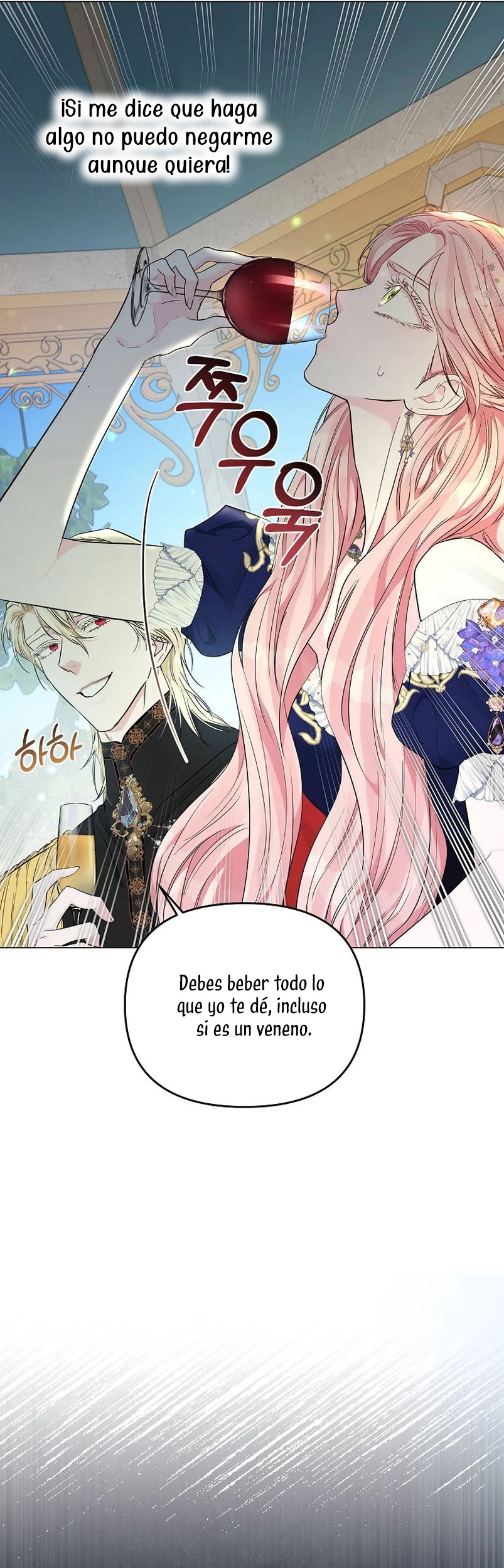 Marido tirano, con la que estás obsesionado está en otra parte Capítulo 11 - Page 21