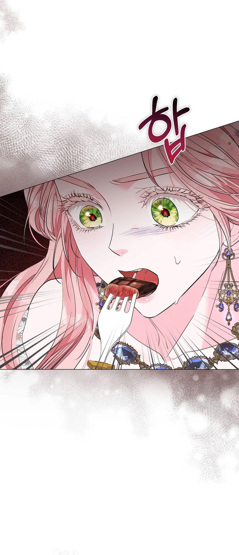 Marido tirano, con la que estás obsesionado está en otra parte Capítulo 11 - Page 29