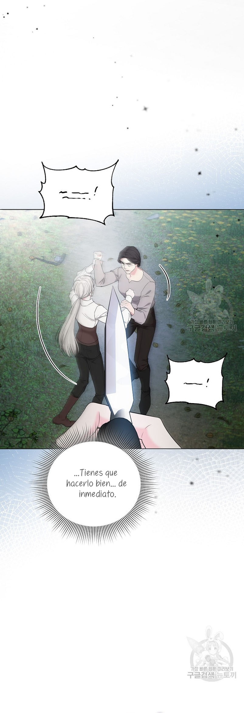 Marido tirano, con la que estás obsesionado está en otra parte Capítulo 12 - Page 11