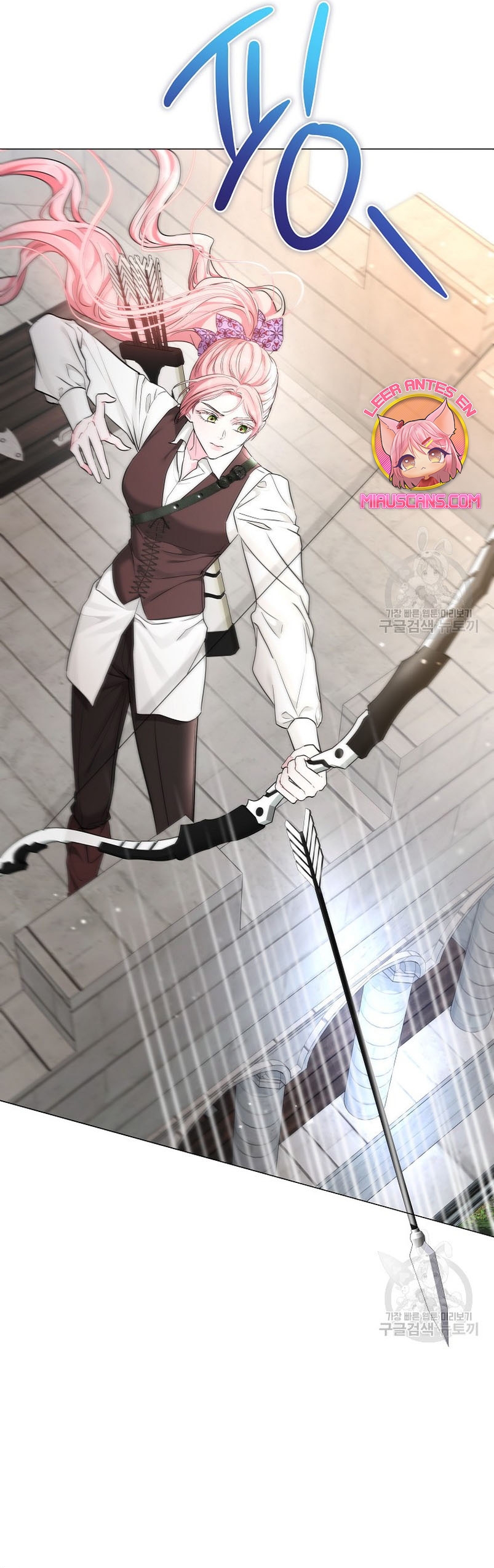 Marido tirano, con la que estás obsesionado está en otra parte Capítulo 12 - Page 12