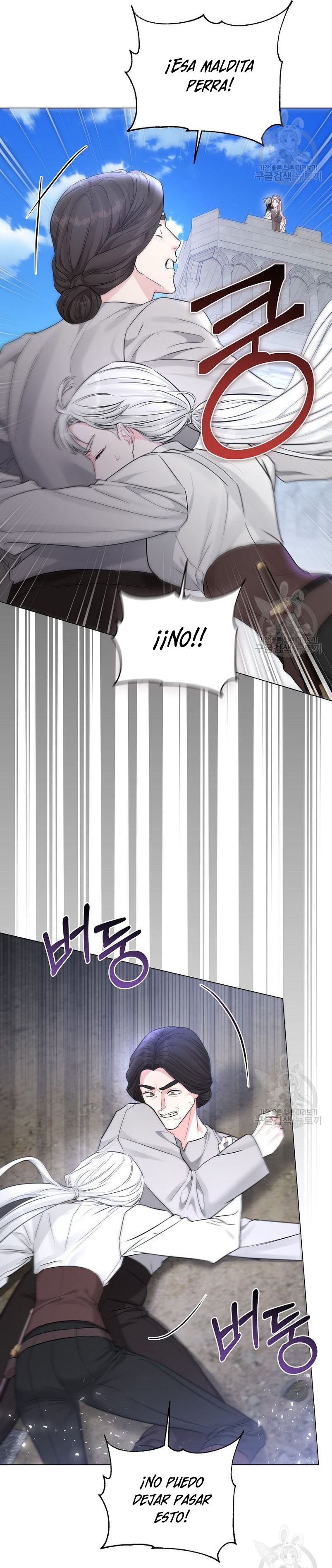 Marido tirano, con la que estás obsesionado está en otra parte Capítulo 12 - Page 14