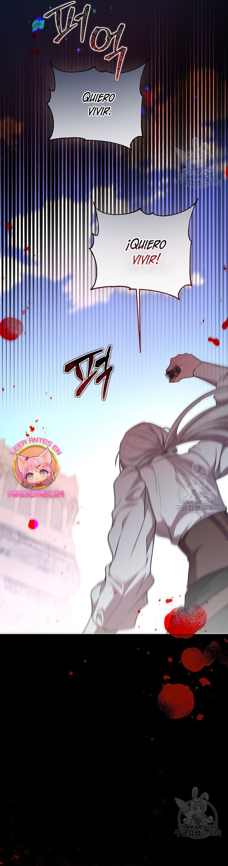 Marido tirano, con la que estás obsesionado está en otra parte Capítulo 12 - Page 18