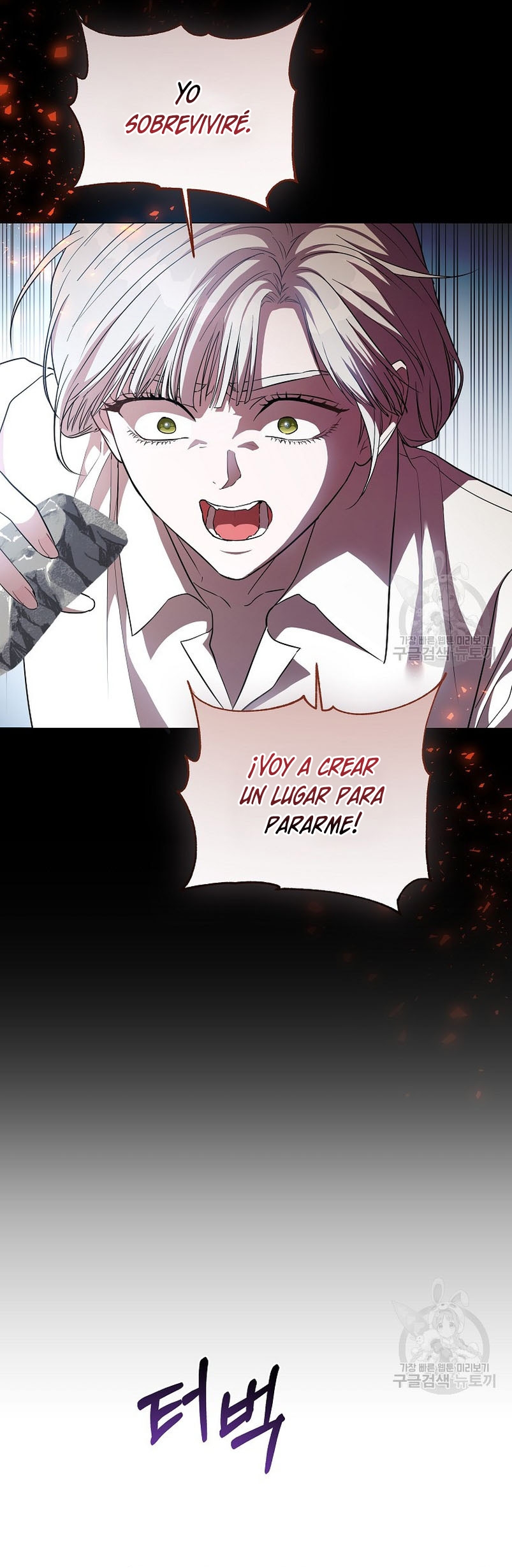 Marido tirano, con la que estás obsesionado está en otra parte Capítulo 12 - Page 19