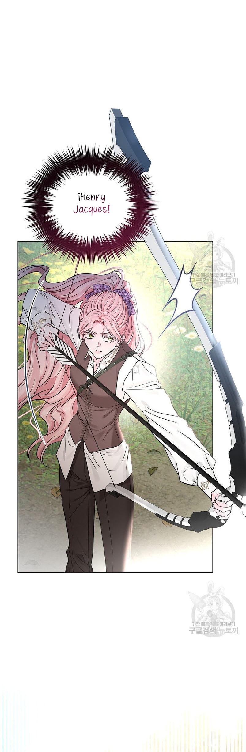 Marido tirano, con la que estás obsesionado está en otra parte Capítulo 12 - Page 27