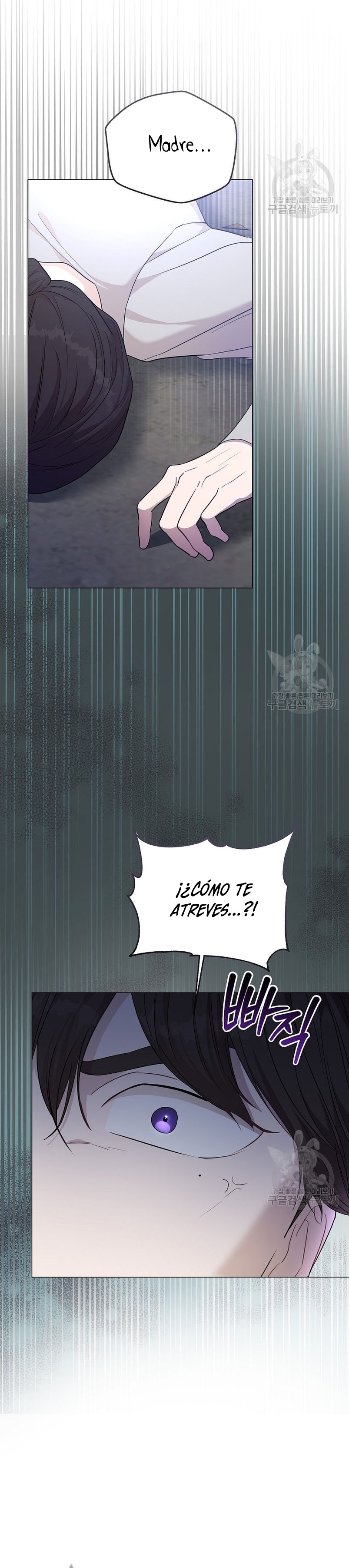 Marido tirano, con la que estás obsesionado está en otra parte Capítulo 12 - Page 29