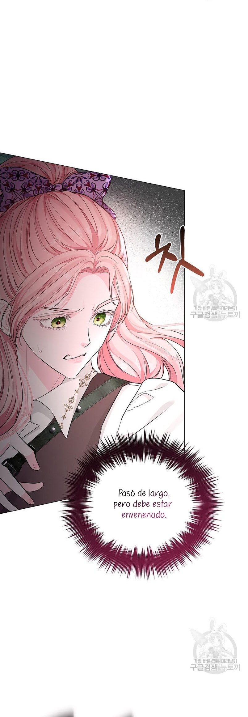 Marido tirano, con la que estás obsesionado está en otra parte Capítulo 12 - Page 31