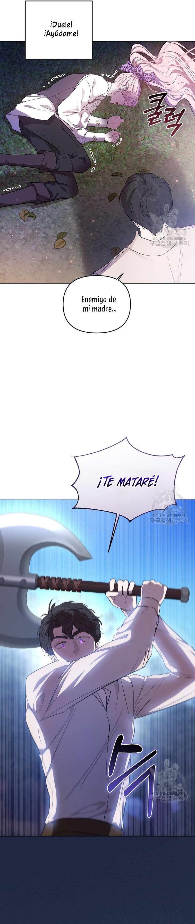 Marido tirano, con la que estás obsesionado está en otra parte Capítulo 12 - Page 35