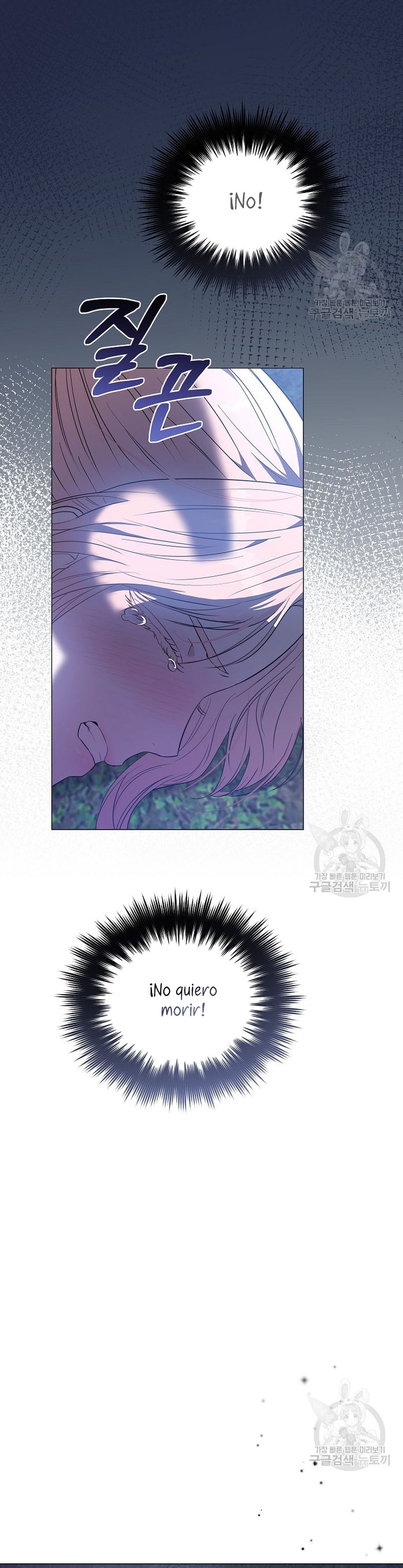 Marido tirano, con la que estás obsesionado está en otra parte Capítulo 12 - Page 36