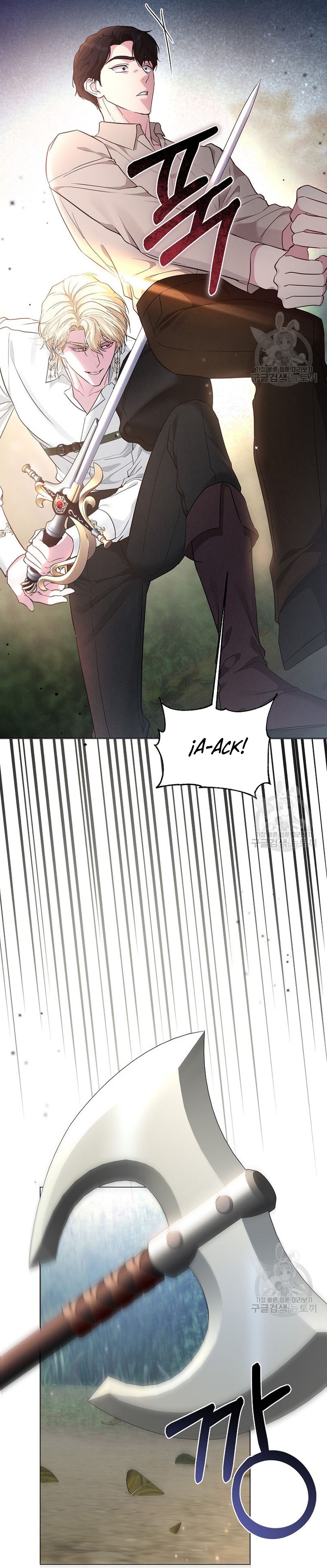 Marido tirano, con la que estás obsesionado está en otra parte Capítulo 12 - Page 37