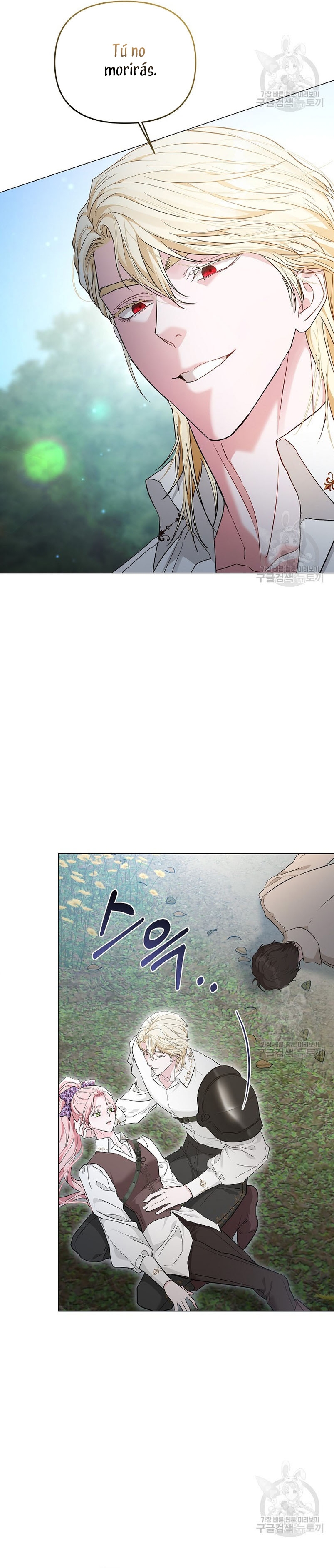 Marido tirano, con la que estás obsesionado está en otra parte Capítulo 12 - Page 39