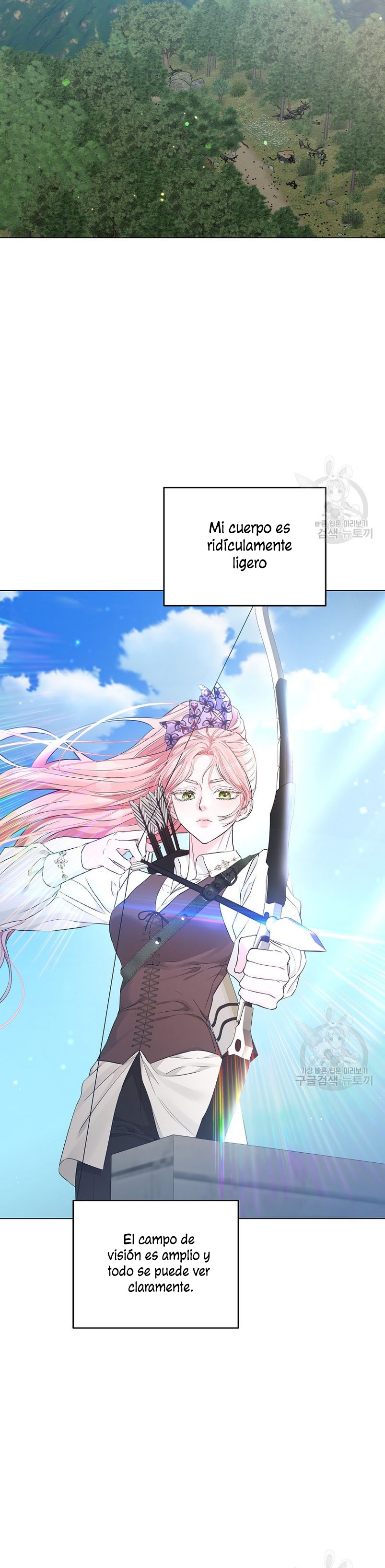 Marido tirano, con la que estás obsesionado está en otra parte Capítulo 12 - Page 4