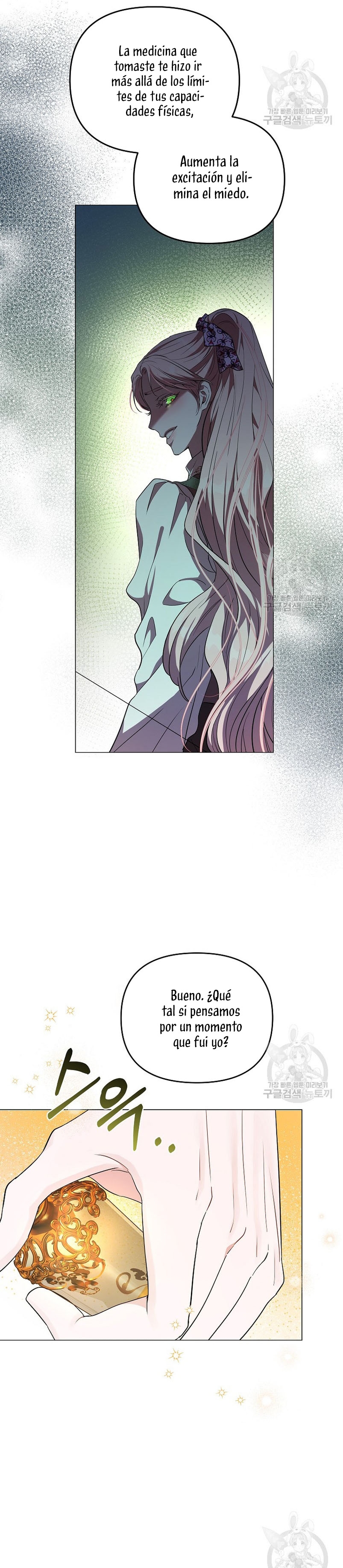 Marido tirano, con la que estás obsesionado está en otra parte Capítulo 12 - Page 41