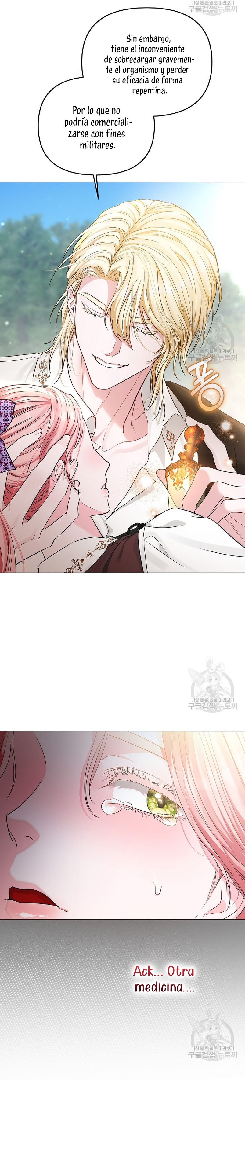 Marido tirano, con la que estás obsesionado está en otra parte Capítulo 12 - Page 42