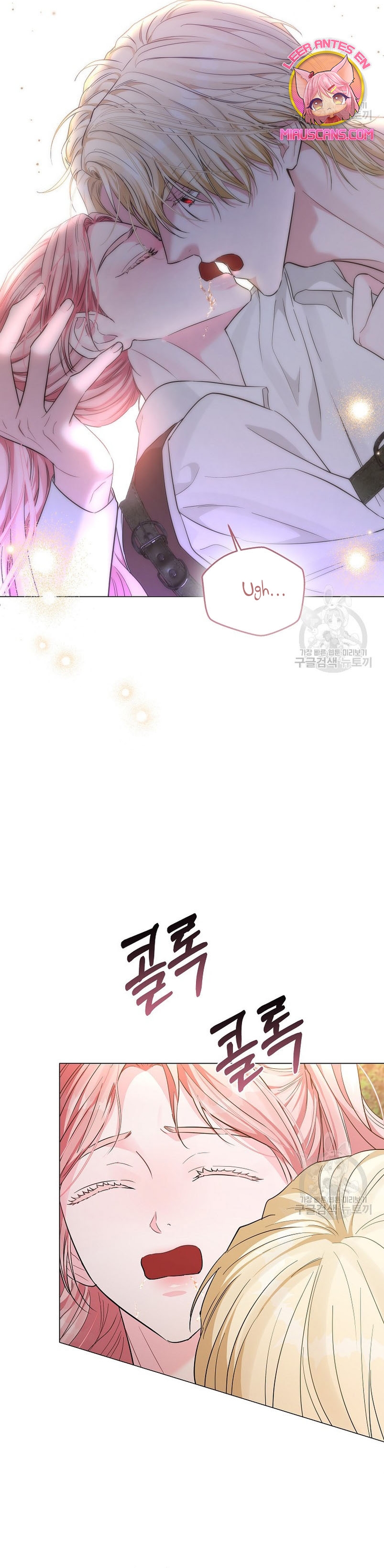 Marido tirano, con la que estás obsesionado está en otra parte Capítulo 12 - Page 44