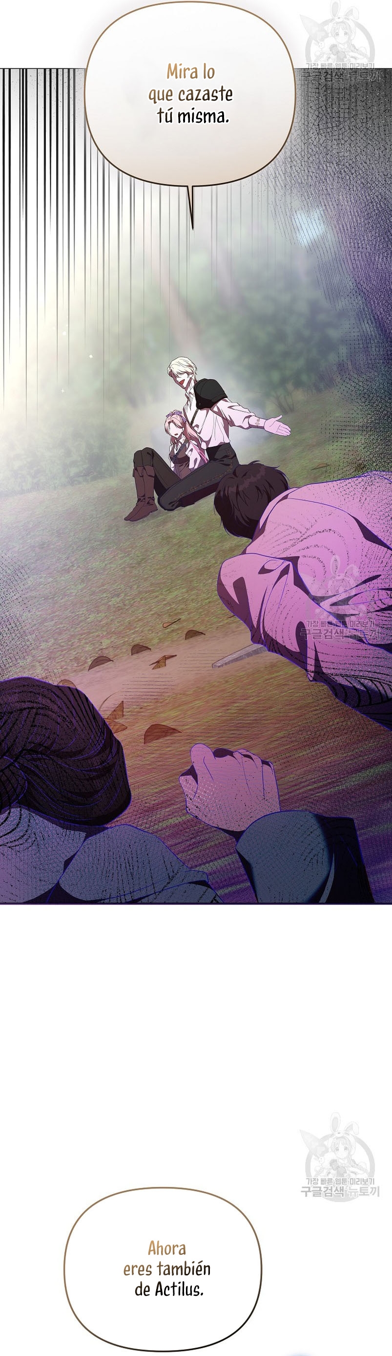 Marido tirano, con la que estás obsesionado está en otra parte Capítulo 12 - Page 46