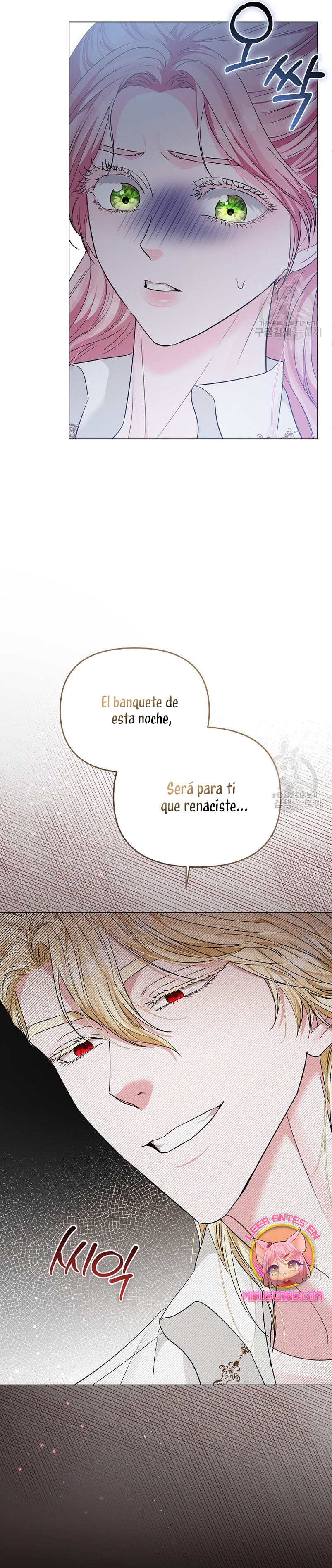 Marido tirano, con la que estás obsesionado está en otra parte Capítulo 12 - Page 47