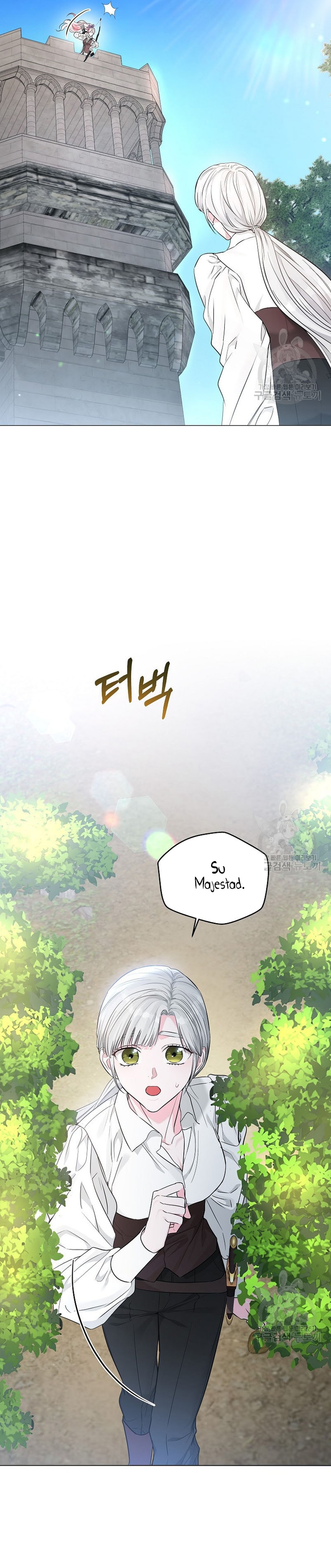 Marido tirano, con la que estás obsesionado está en otra parte Capítulo 12 - Page 6