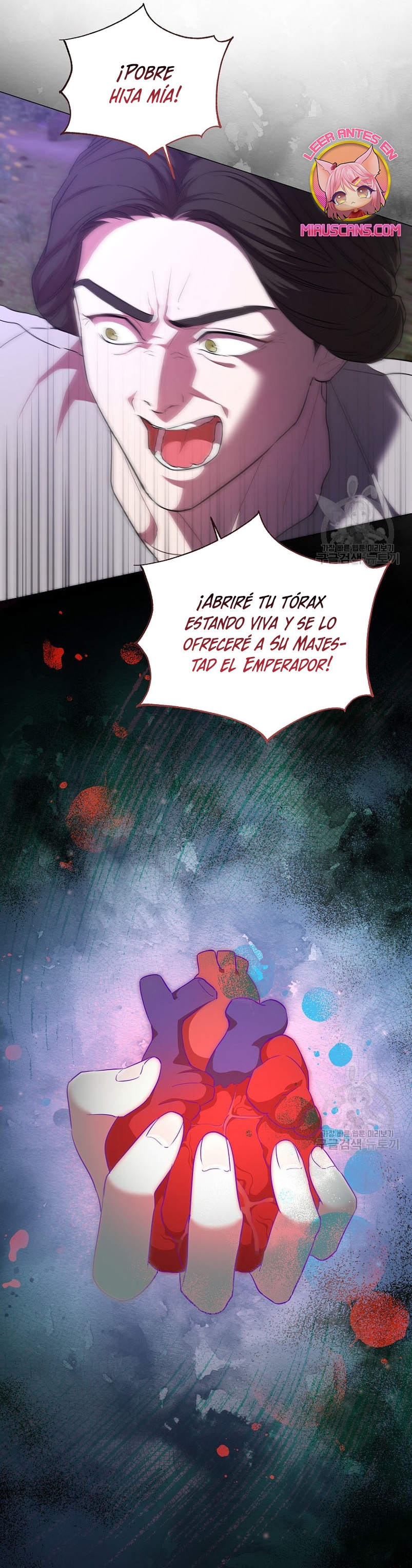 Marido tirano, con la que estás obsesionado está en otra parte Capítulo 12 - Page 9