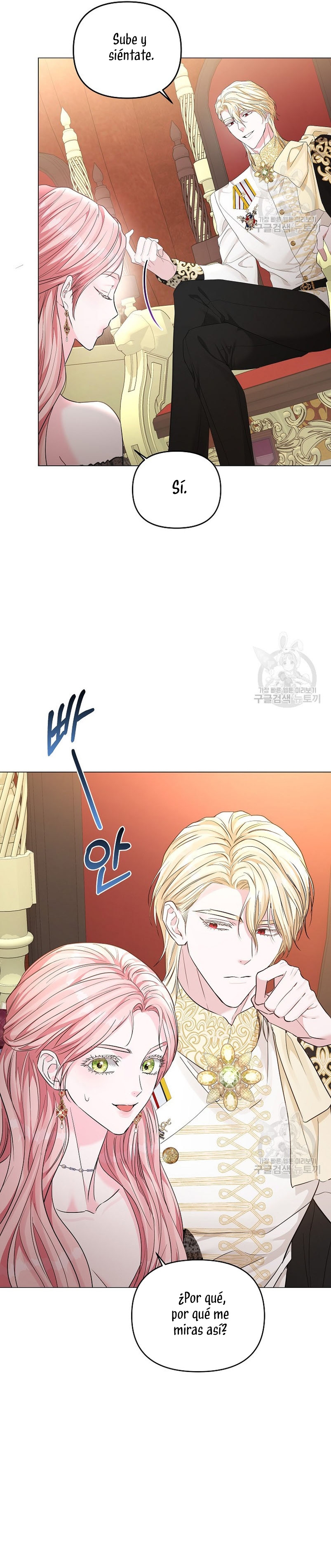 Marido tirano, con la que estás obsesionado está en otra parte Capítulo 13 - Page 11