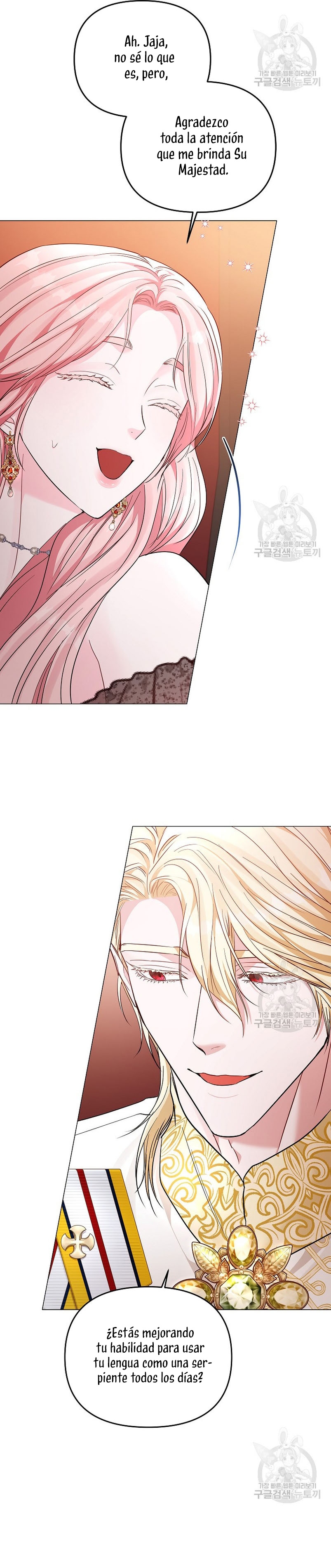 Marido tirano, con la que estás obsesionado está en otra parte Capítulo 13 - Page 13