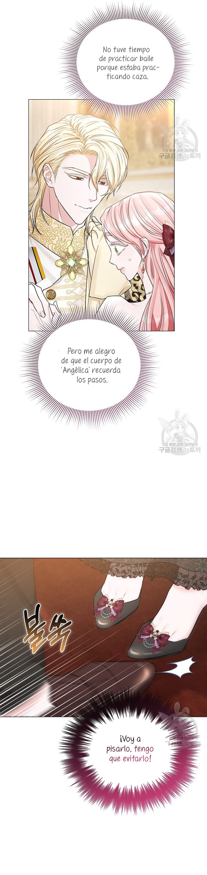 Marido tirano, con la que estás obsesionado está en otra parte Capítulo 13 - Page 21