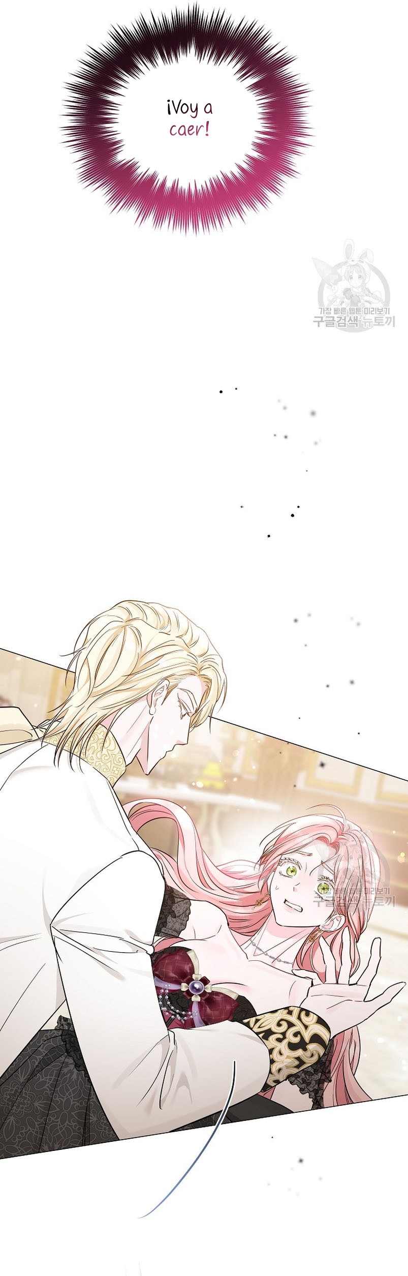 Marido tirano, con la que estás obsesionado está en otra parte Capítulo 13 - Page 22