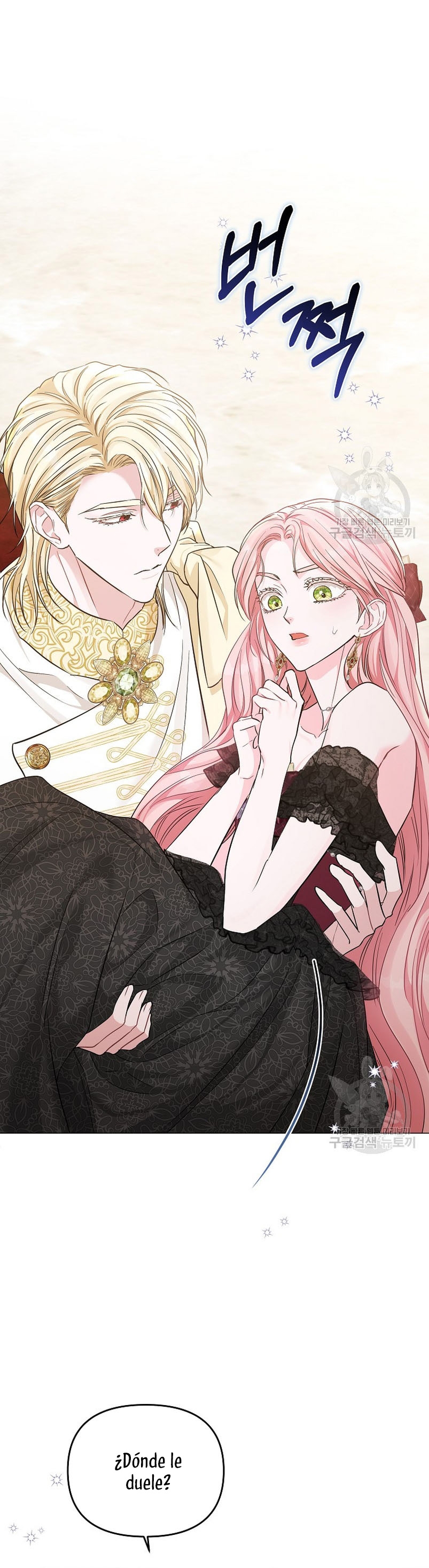 Marido tirano, con la que estás obsesionado está en otra parte Capítulo 13 - Page 27