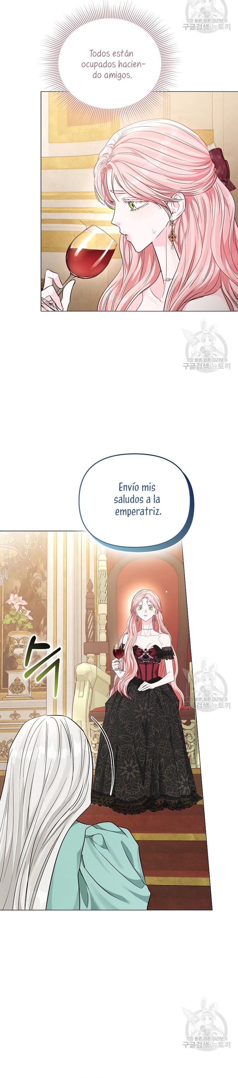 Marido tirano, con la que estás obsesionado está en otra parte Capítulo 13 - Page 30