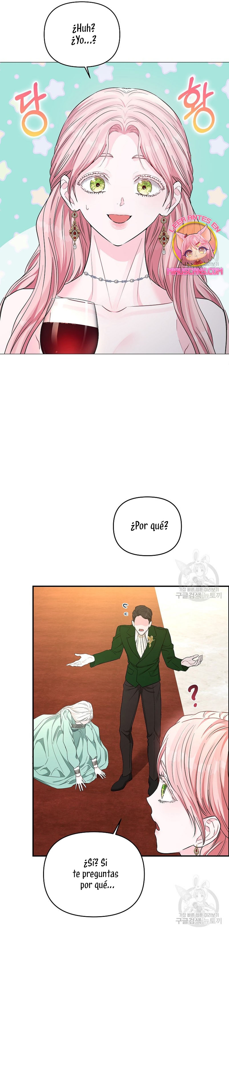 Marido tirano, con la que estás obsesionado está en otra parte Capítulo 13 - Page 34