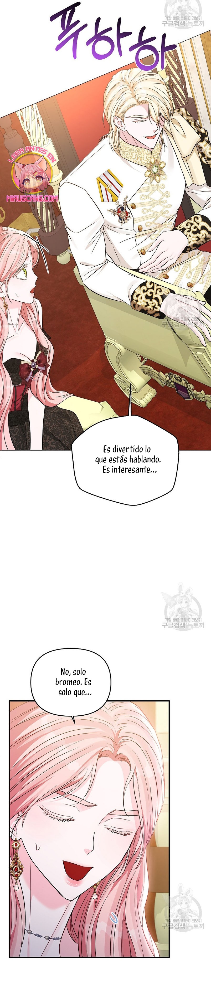 Marido tirano, con la que estás obsesionado está en otra parte Capítulo 13 - Page 37