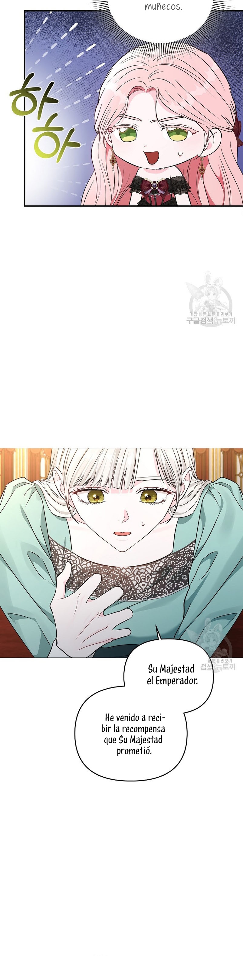 Marido tirano, con la que estás obsesionado está en otra parte Capítulo 13 - Page 39