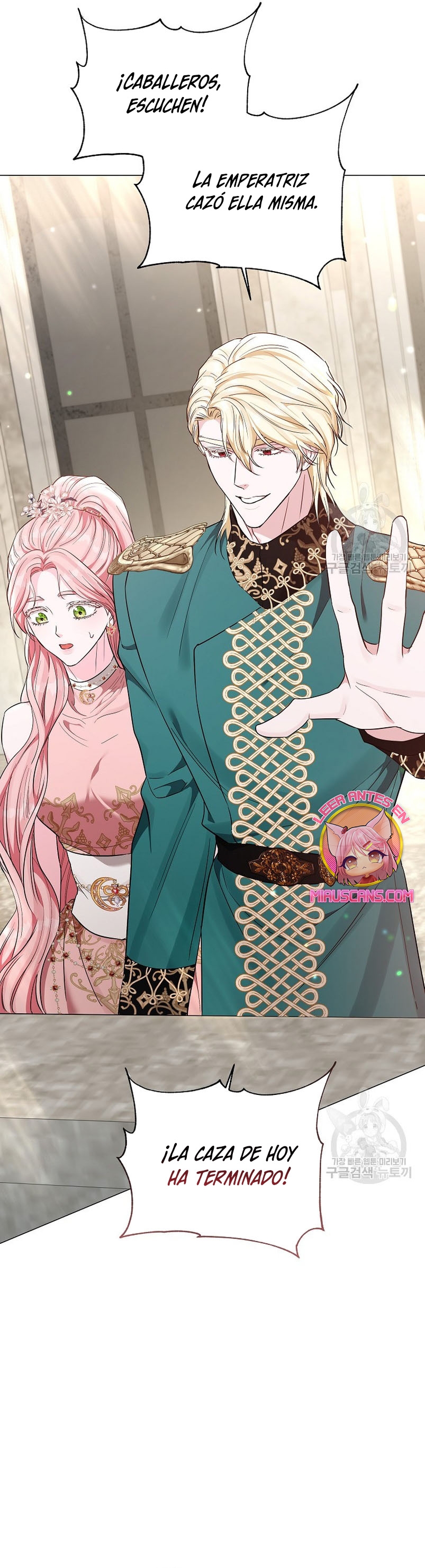 Marido tirano, con la que estás obsesionado está en otra parte Capítulo 13 - Page 4