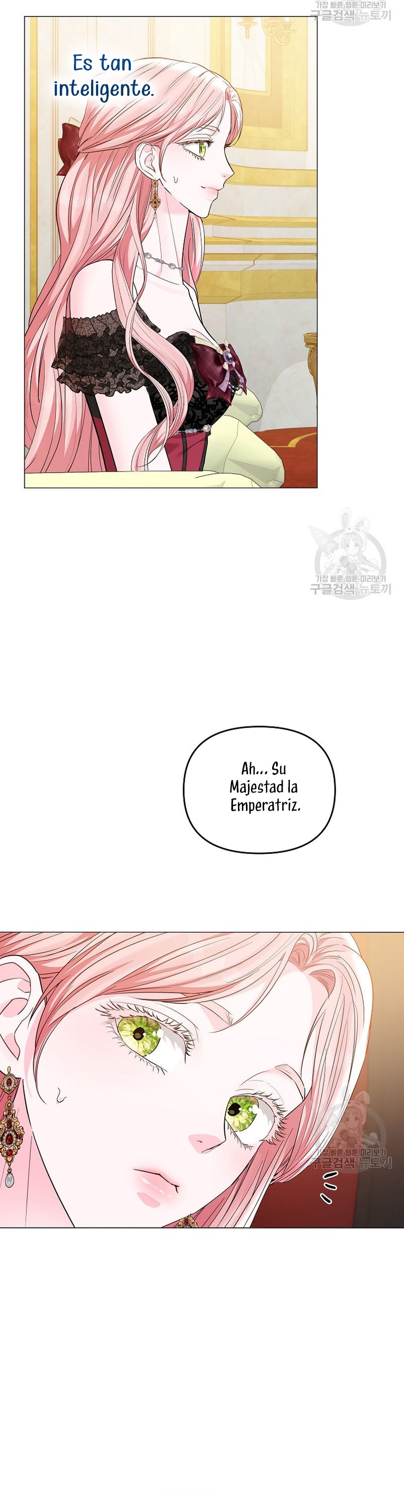 Marido tirano, con la que estás obsesionado está en otra parte Capítulo 13 - Page 45