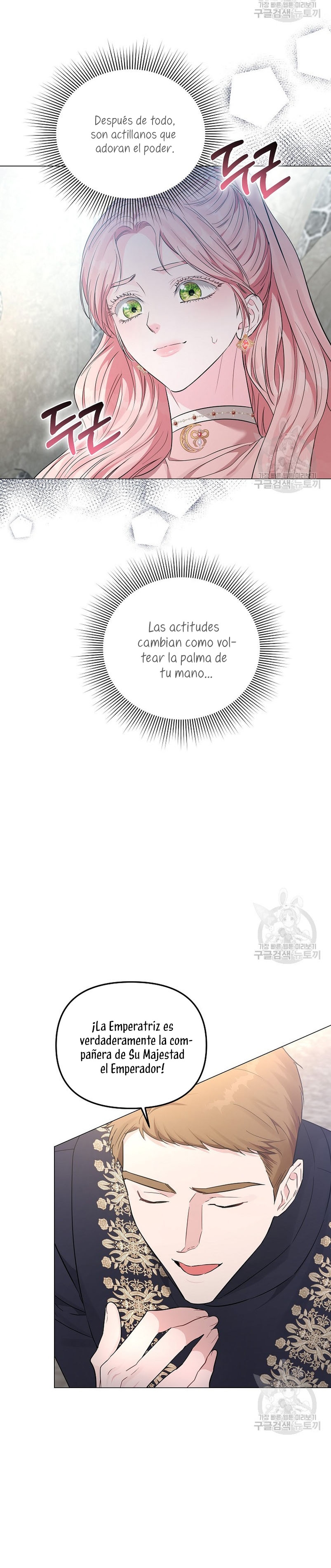 Marido tirano, con la que estás obsesionado está en otra parte Capítulo 13 - Page 6