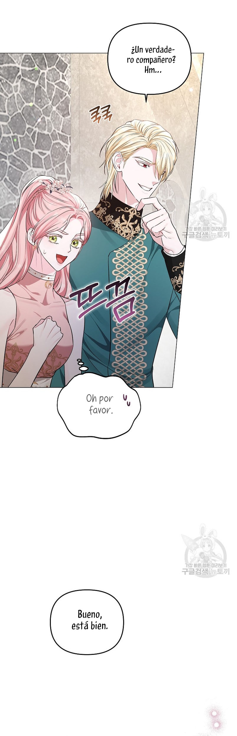 Marido tirano, con la que estás obsesionado está en otra parte Capítulo 13 - Page 7