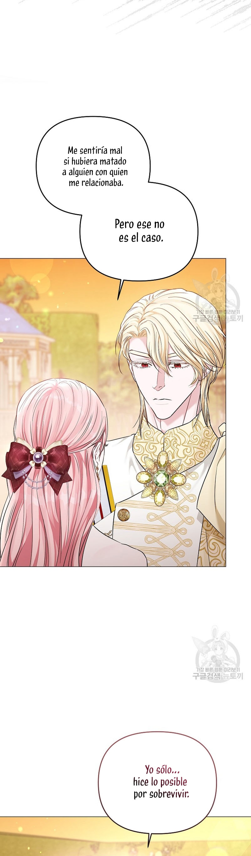 Marido tirano, con la que estás obsesionado está en otra parte Capítulo 14 - Page 10