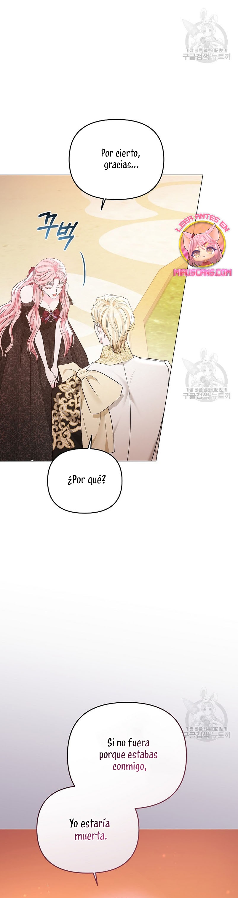 Marido tirano, con la que estás obsesionado está en otra parte Capítulo 14 - Page 12