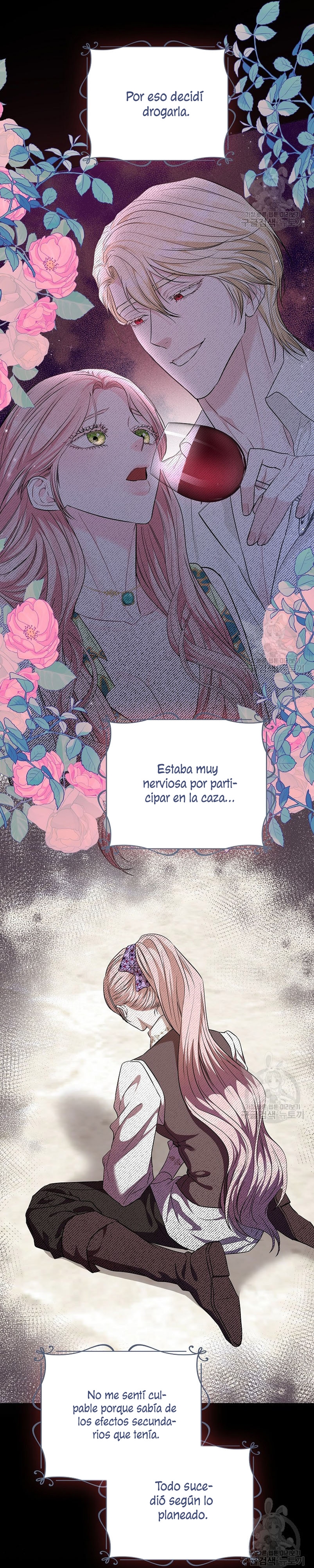 Marido tirano, con la que estás obsesionado está en otra parte Capítulo 14 - Page 15