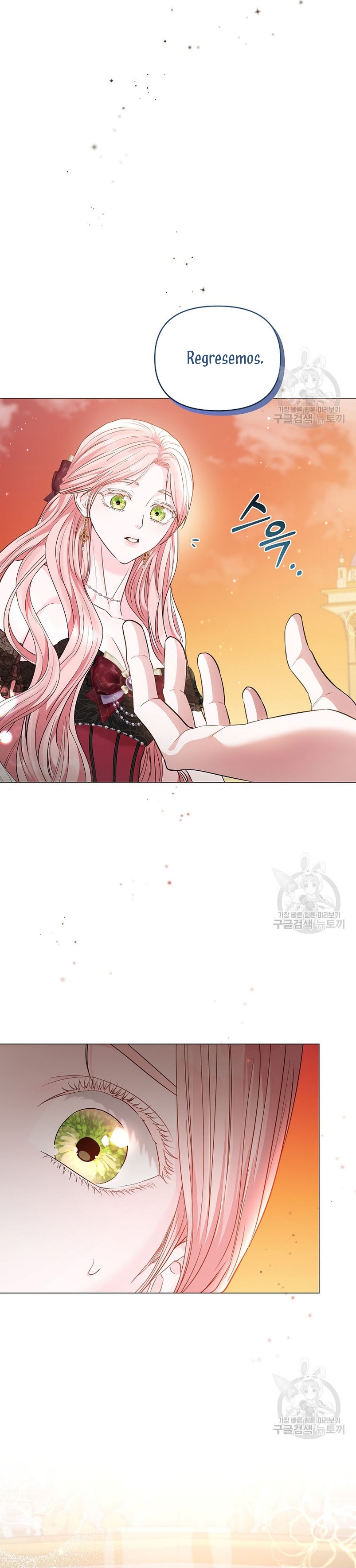 Marido tirano, con la que estás obsesionado está en otra parte Capítulo 14 - Page 20