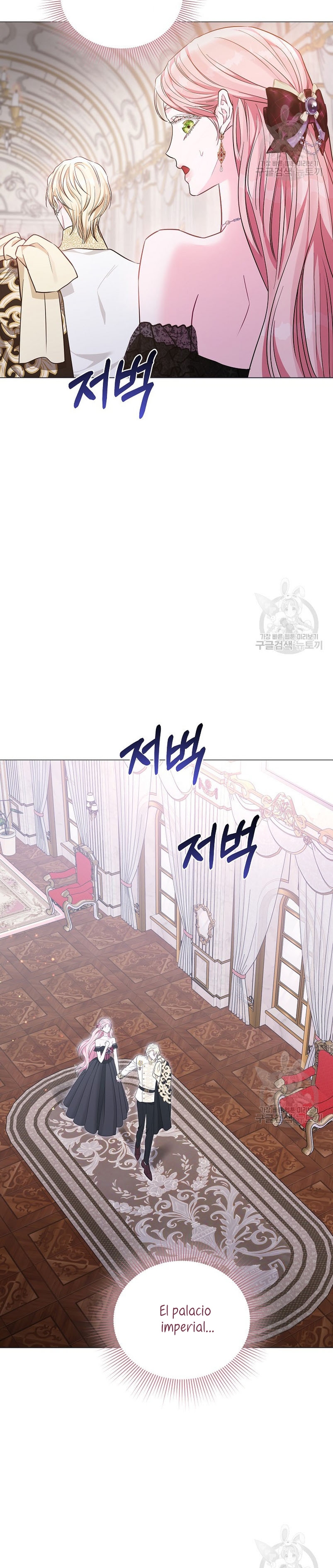 Marido tirano, con la que estás obsesionado está en otra parte Capítulo 14 - Page 23